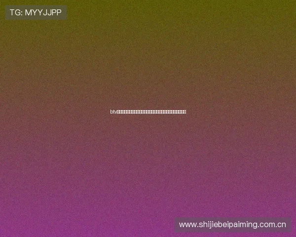 btv体育在线直播世界杯专题报道全面解析比赛亮点与赛场精彩瞬间 btv体育在线直播世界杯专题报道全面解析比赛亮点与赛场精彩瞬间