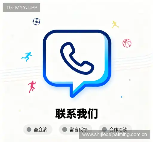立即咨询